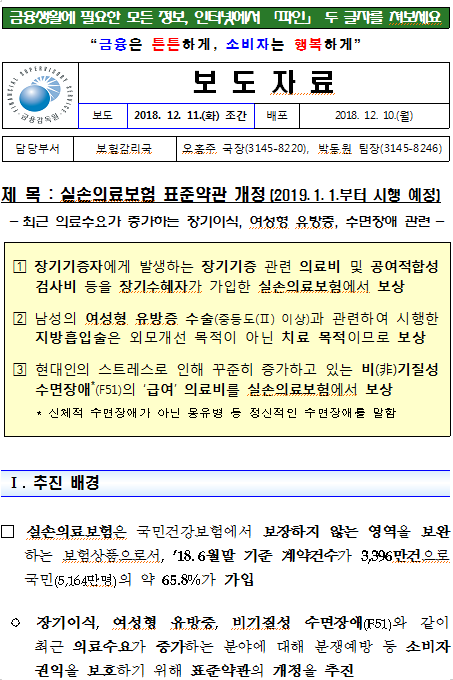 제목 없음 1.png