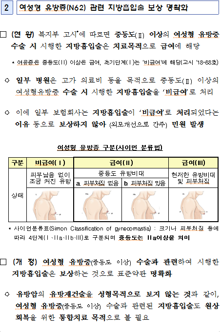 제목 없음 6.png