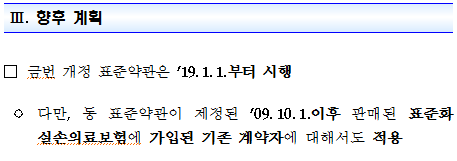 제목 없음 7.png